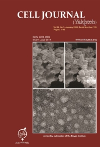 The current issue of the Cell Journal (Yakhteh) (Volume 26, Issue 1, January 2024)